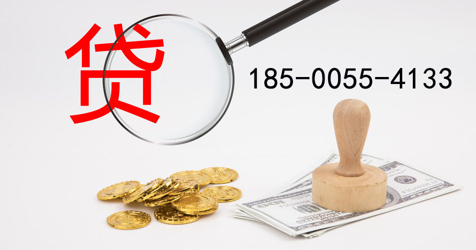 金华空放典当借钱，助您轻松解决资金难题